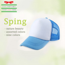 Spring Baseball Cap